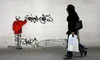 مساله کمبود آدم نرمال، سفره دل کاربران را باز کرد