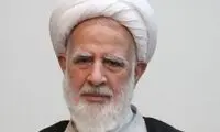 آیت‌الله نکونام درگذشت