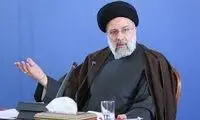  ‌یک رکورد منفی دیگر در کارنامه دولت رئیسی