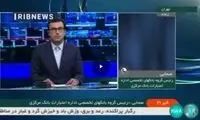 جزئیات پرداخت تسهیلات مسکن به جوانان