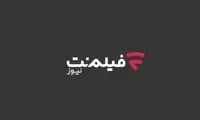 جدیدترین اخبار فیلم‌نت در فیلم‌نت نیوز