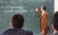 رتبه‌بندی معلمان بازنشسته حل شد!