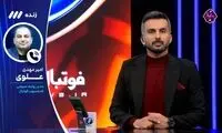 میثاقی با «جومونگ» و « مختار» سرخابی‌ها را تحقیر کرد