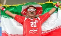 تیم مورد علاقه هوادار معروف تیم ملی لو رفت