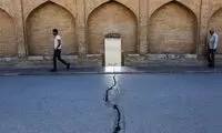 یک شهرک مسکونی و ۴٠ مدرسه در اصفهان تخلیه شدند