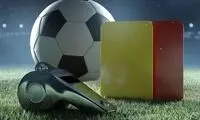 یکی از این دو نفر داور دربی می‌شود