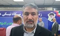 عدم استفاده پابند الکترونیکی برای این مجرمان