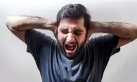 صدای ترسناکی که سال‌هاست یک روستا را آزار می‌دهد