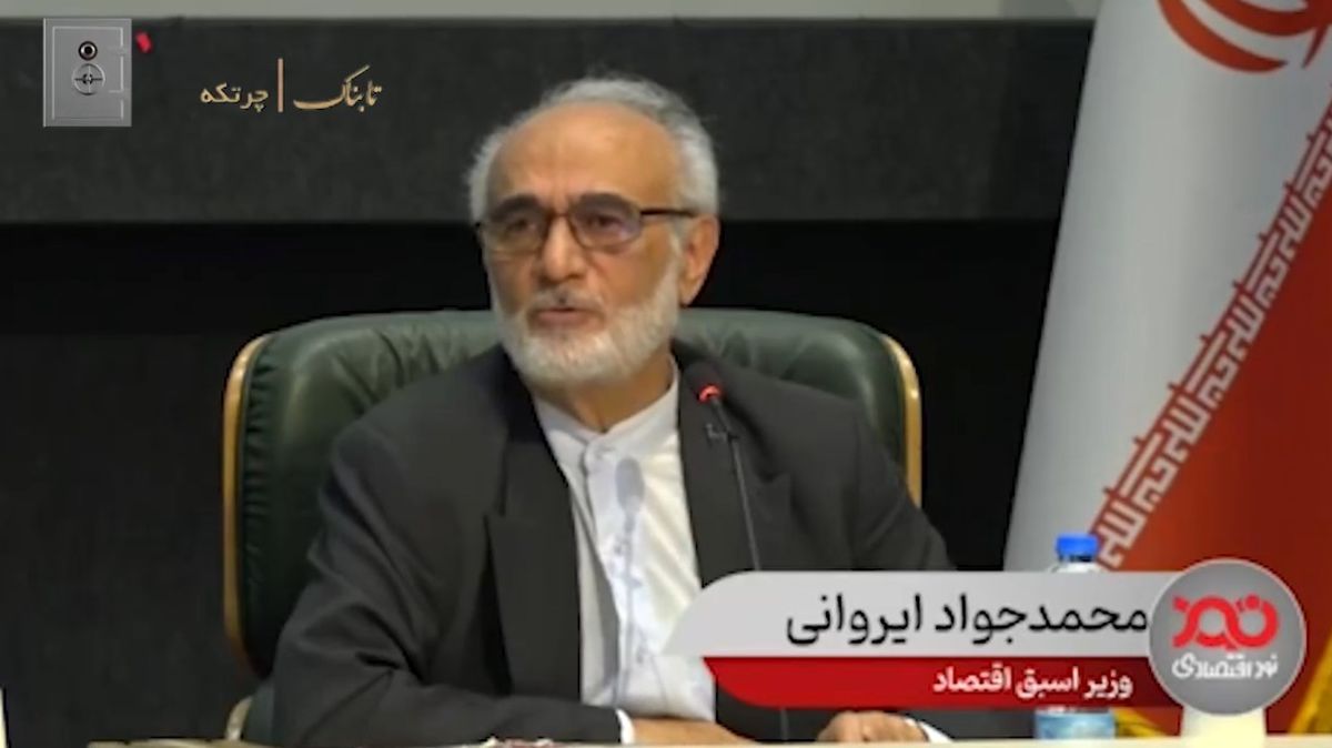 هشدار معاون بیت رهبری درباره نرخ ارز