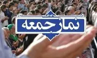انتقاد تند یک روزنامه از بد زبانی بعضی ائمه جمعه