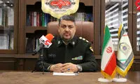 پشت‌پرده اسلحه کشیدن چند جوان در ولنجک تهران