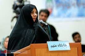 ورود دادستانی تهران به ماجرای فرارِ دختر آقای وزیر سابق