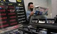 قیمت دلار، طلا و سکه امروز پنجشنبه ۲۵ تیر ۱۴۰۵