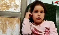 حکم متهمان پرونده نیکان کوچولو صادر شد