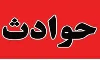 انتقام عجیب مرد افغان از رقیب عشقی‌اش