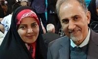 جزئیات جدیدی که از قتل میترا استاد فاش شد