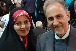 جزئیات جدیدی که از قتل میترا استاد فاش شد