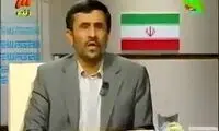 «بگم بگم» احمدی‌نژاد در تلویزیون تکرار شد!