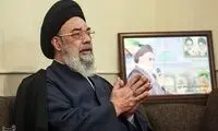 امام جمعه اصفهان: مردم لبنان نیاز به پول دارند
