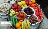 سورپرایز دانشگاه علوم پزشکی مشهد به مناسبت یلدا!
