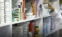 ارز 4200 تومانی دارو و تجهیزات پزشکی حذف شد