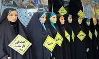 بازار سیاه و قیمت افسار گسیخته «چادر مشکی»