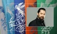 بهرام رادان از داوری جشنواره فجر انصراف داد