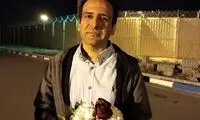 فعال سیاسی معروف آزاد شد