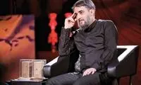 اعتراض تند مداح مشهور به گرانی مواد غذایی