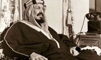 اولین پادشاه عربستان بدون کفش در یک جلسه رسمی
