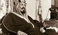 اولین پادشاه عربستان بدون کفش در یک جلسه رسمی
