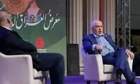 ظریف: چطور آمریکایی هستم وقتی خود آمریکا مرا تحریم کرده؟