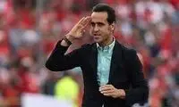 پست متفاوت علی کریمی با یک متن معنادار