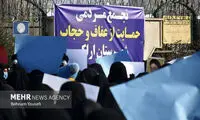 بازداشت معترضین به وضعیت حجاب در تهران 