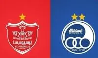 استقلال و پرسپولیس بین صد تیم برتر تاریخ