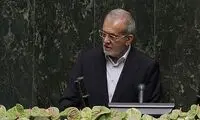 پیام مهم پزشکیان به جهان در نخستین سخنرانی رسمی