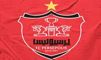 بیانیه باشگاه پرسپولیس در واکنش به شایعات