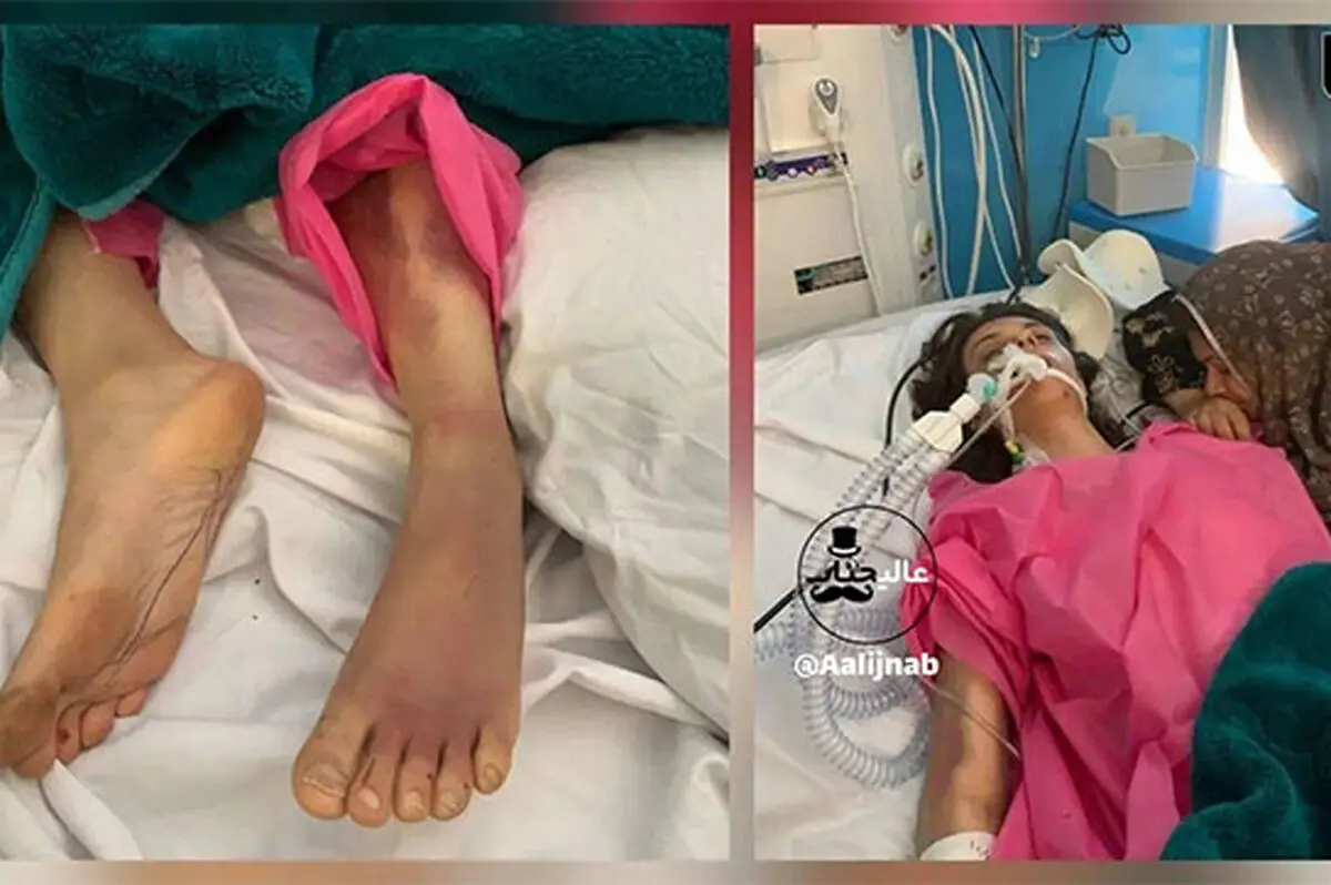 تصاویر دردناک از بدرقه خانواده نیلوفر مجاور در بیمارستان