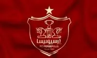بیانیه تند و تیز پرسپولیس در دفاع از گل‌محمدی