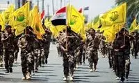 درخواست ترامپ درباره حشدالشعبی از ایران