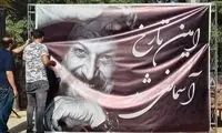 بغض هنرمندان بر سر مزار امین تارخ ترکید