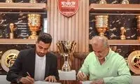 ستاره ملی‌پوش رسما با پرسپولیس تمدید کرد