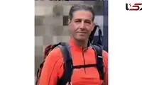 مرگ تلخ یک کوهنورد بر اثر صاعقه در صعود به قله