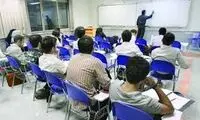 عکسی از ابتکار جالب یک استاد ایرانی برای دانشجویانش