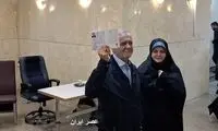 سورپرایز جالب چهره اصلاح طلب در وزارت کشور 