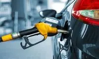 این خودروهای وارداتی سهمیه بنزین می‌گیرند
