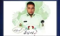 عامل شهادت مامور پلیس در چهارباغ اعدام شد
