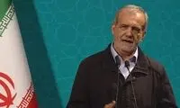 پزشکیان: مشکل از رفتار من است، نه دانشجو