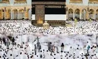 مراسم حج آغاز شد