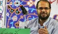 انتقاد جنجالی مجری سیما روی آنتن زنده